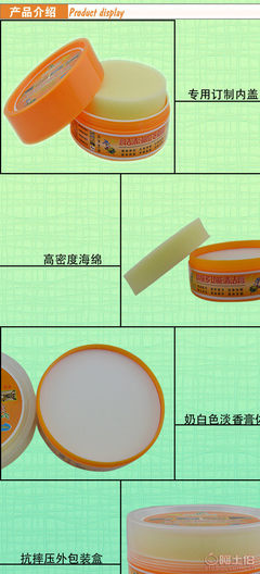 綠源潔王綠源清潔膏 多功能清潔保養(yǎng)，高效解決皮具清潔難題